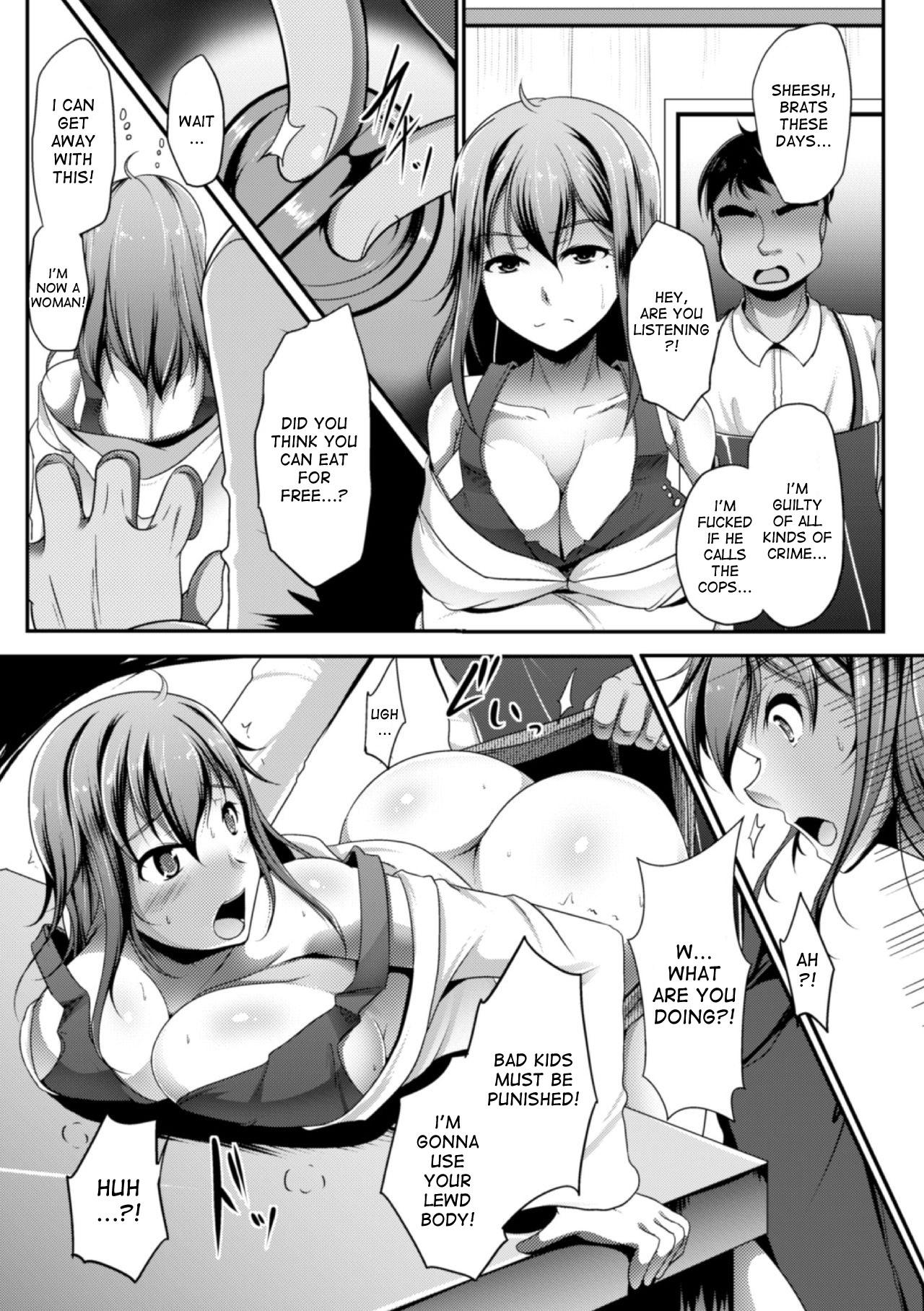 Gay Kissing Shinbatsu Chokugeki! Kawaii Ko ni Sarete Yogarasareru Ore | Divine Punishment! I was turned into a cute girl who gets raped! Milfsex - Page 9