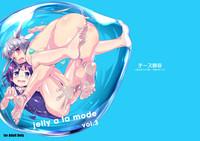 jelly a la mode Vol. 3 2