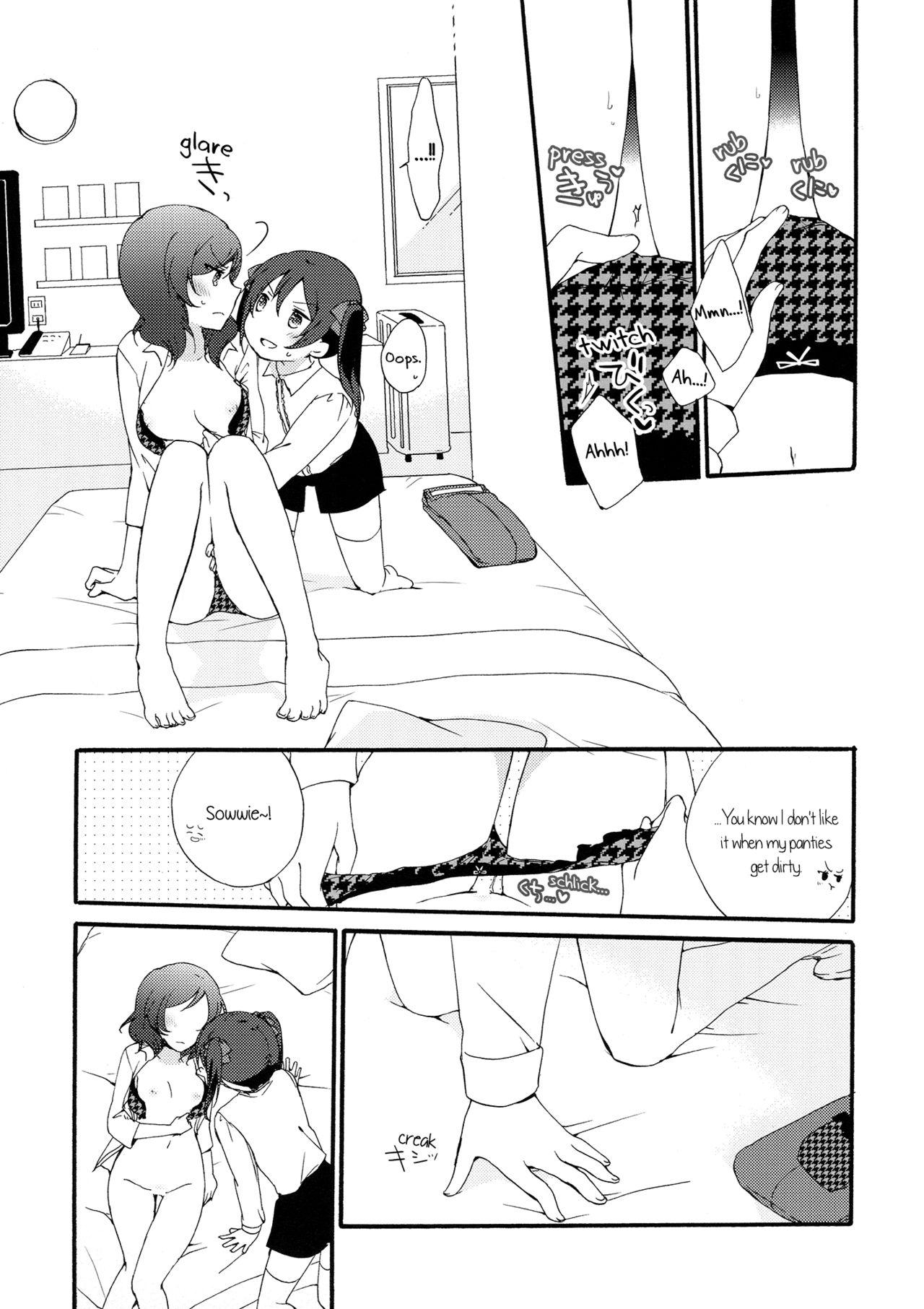 Fucking Girls Private Tsunderation Round 4 - Love live Gay Pawnshop - Page 13