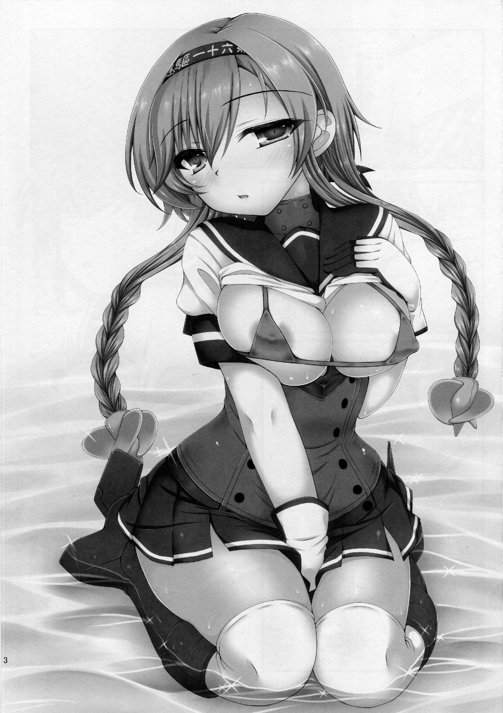 Vip Teruzuki no... Sawatte mimasu...? - Kantai collection Jocks - Picture 2