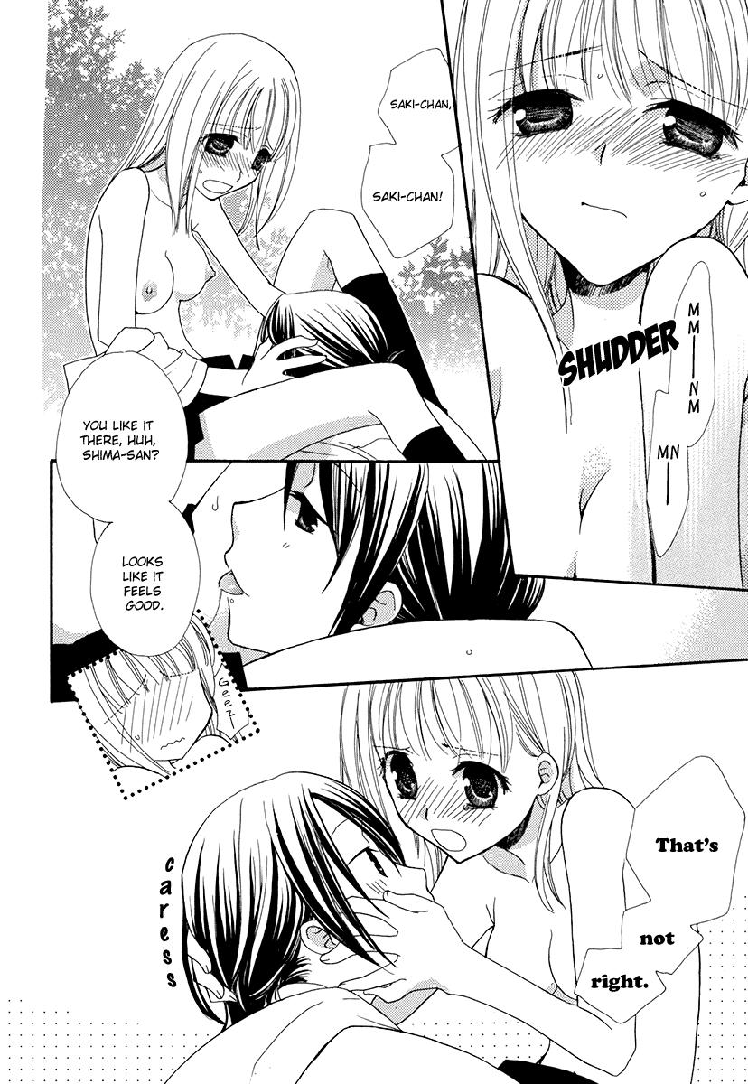 Onshitsu no Himitsu / Greenhouse Secret 8