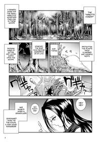 Oonamekuji to Kurokami no Mahoutsukai - Parasitized Giant Slugs V.S. Sorceress of the Black Hair as Aura 3
