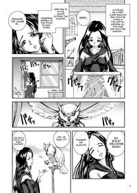 Oonamekuji to Kurokami no Mahoutsukai - Parasitized Giant Slugs V.S. Sorceress of the Black Hair as Aura 4