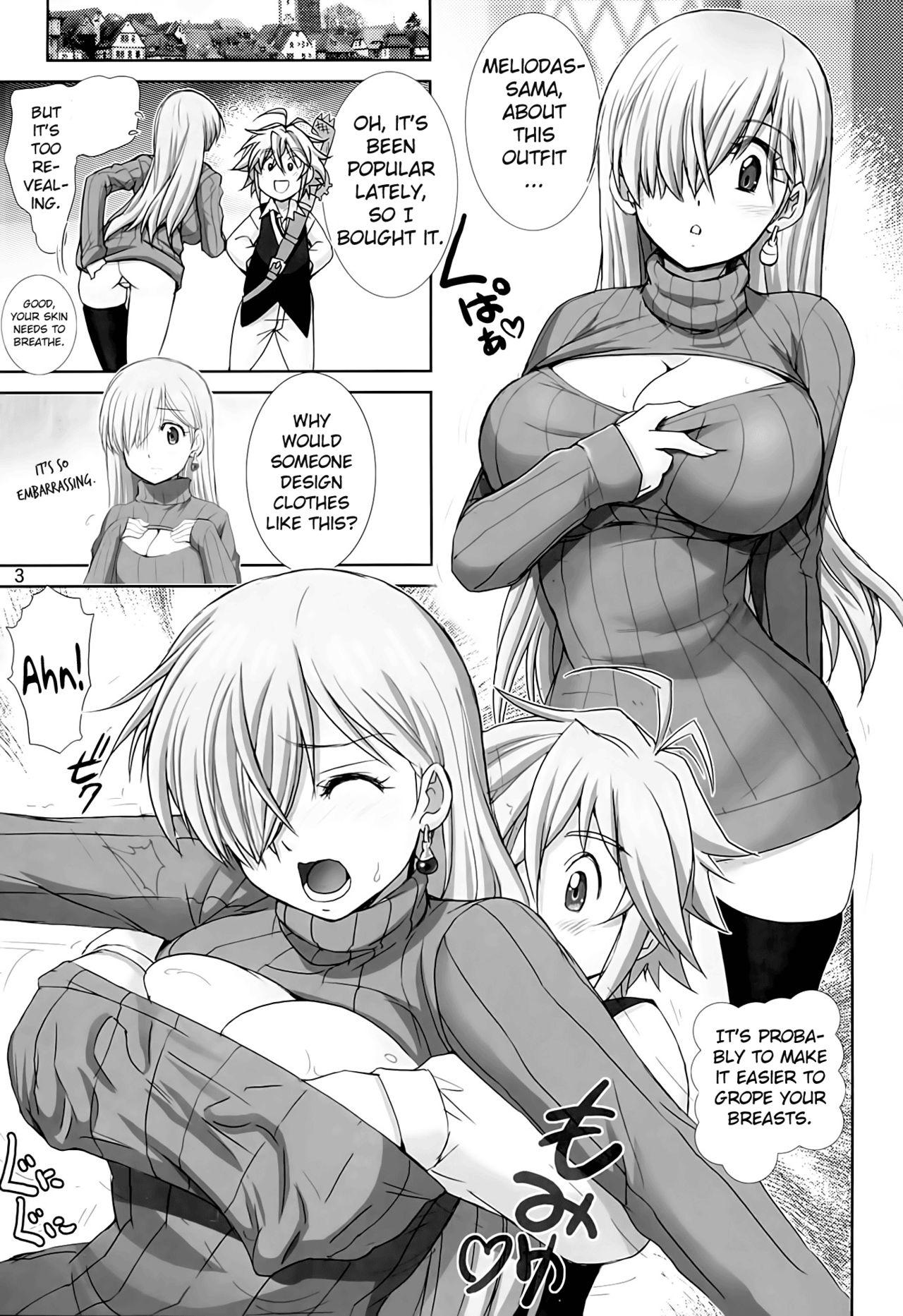 Fucked Elizabeth ni Rei no Sweater Kisete mita - Nanatsu no taizai Spa - Page 2