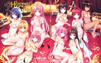 Harem Gold 1