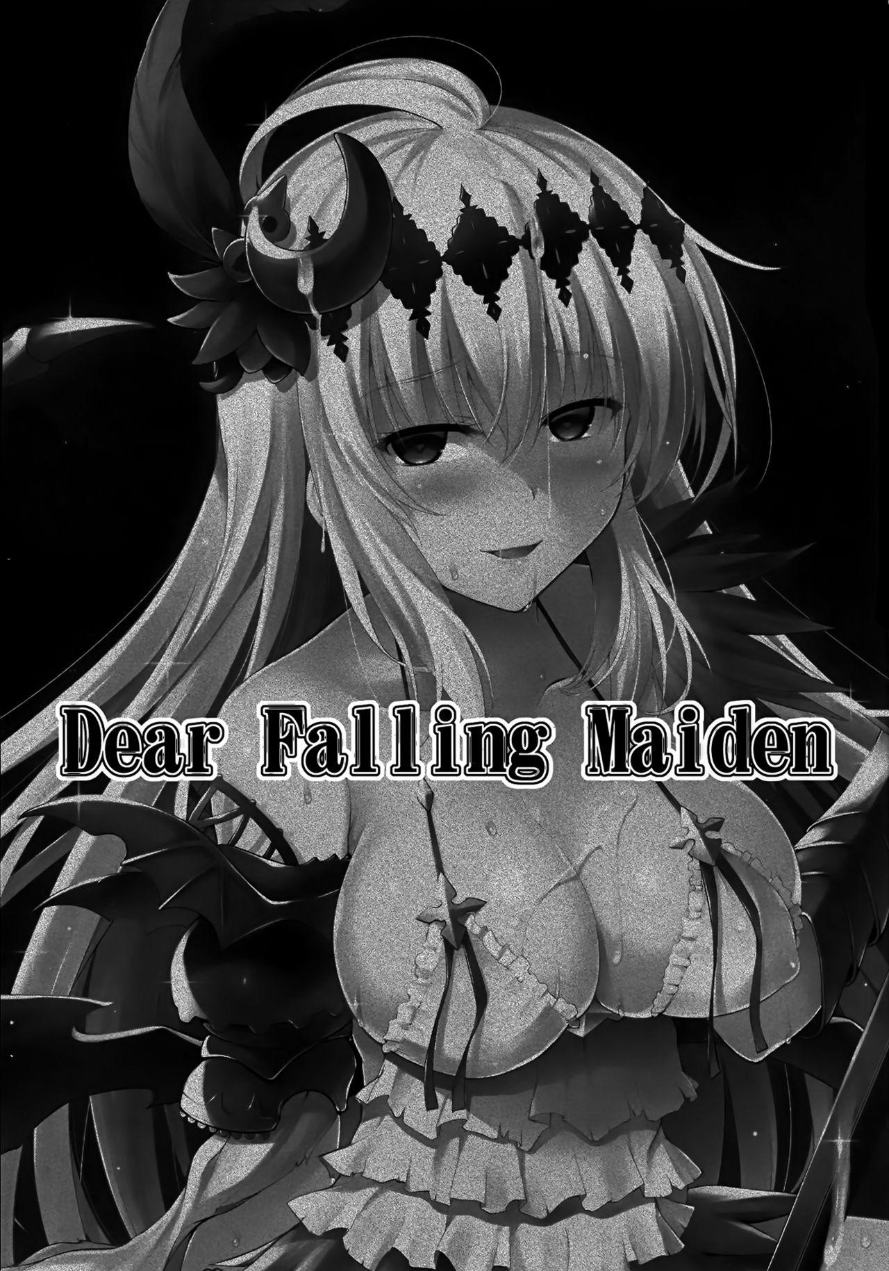 Dear Falling Maiden 3