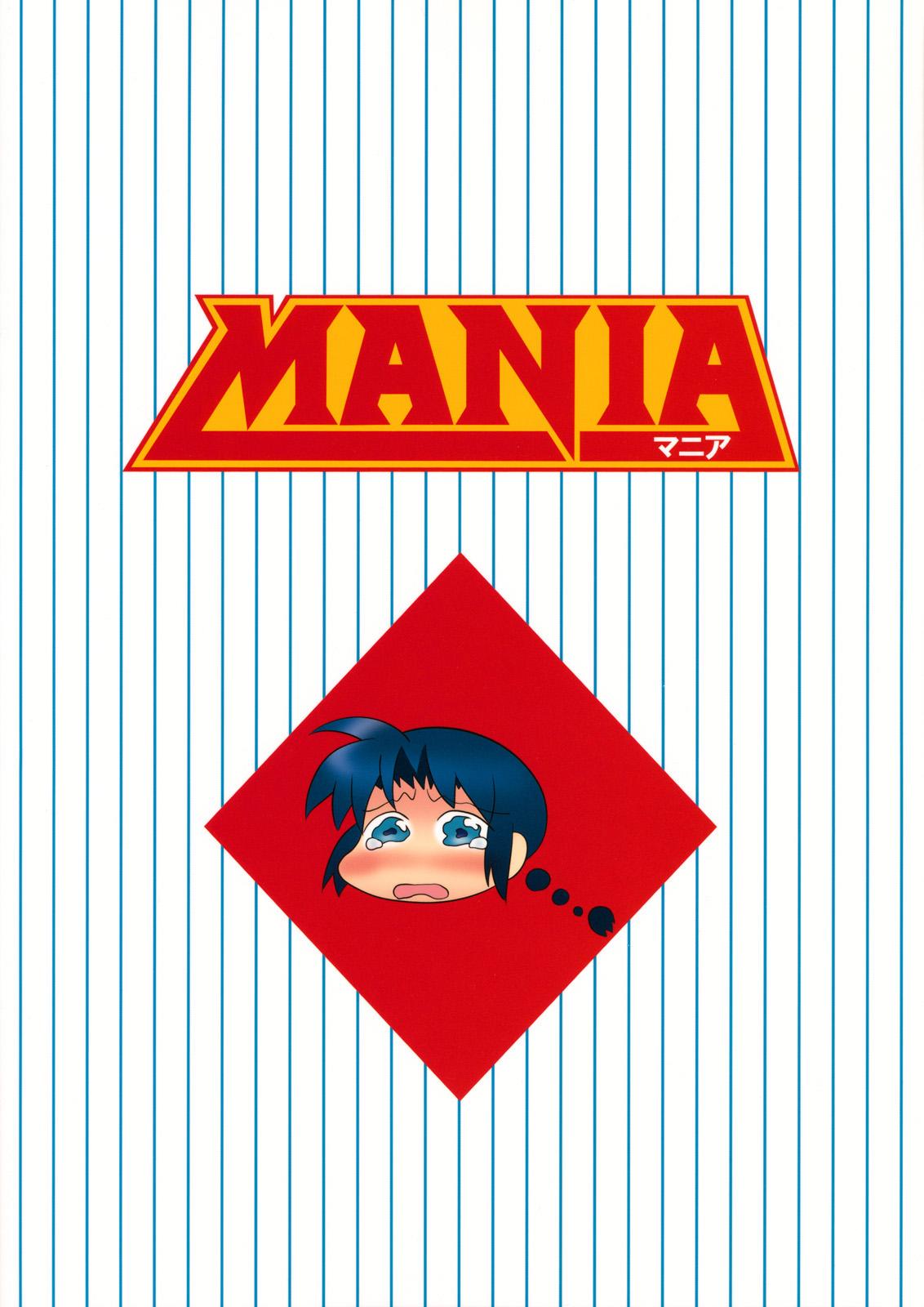 Mania 25