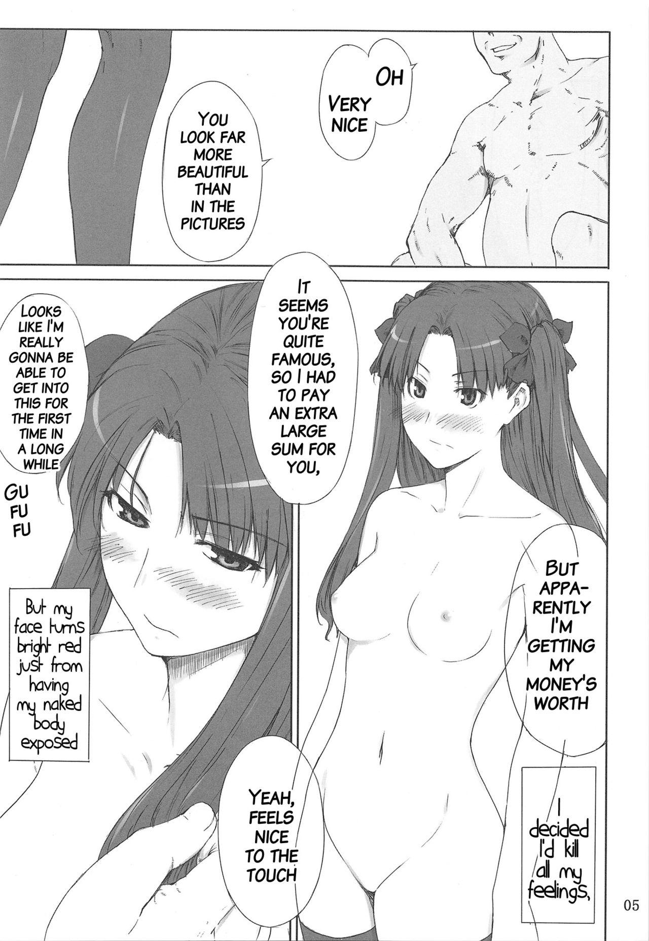 Free Porn Amateur Tosaka-ke no Kakei Jijou Soushuuhen Ch. 1 & Ch. 6 - Fate stay night Colombia - Page 4