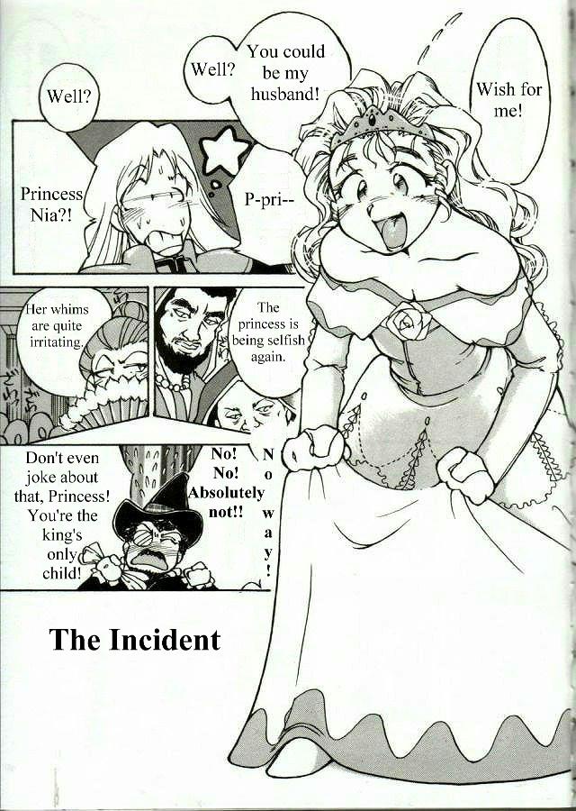 Panty Chinji | The Incident Anal - Page 3