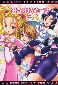 Flaca Milk Hunters 3 Pretty Cure Machine 1