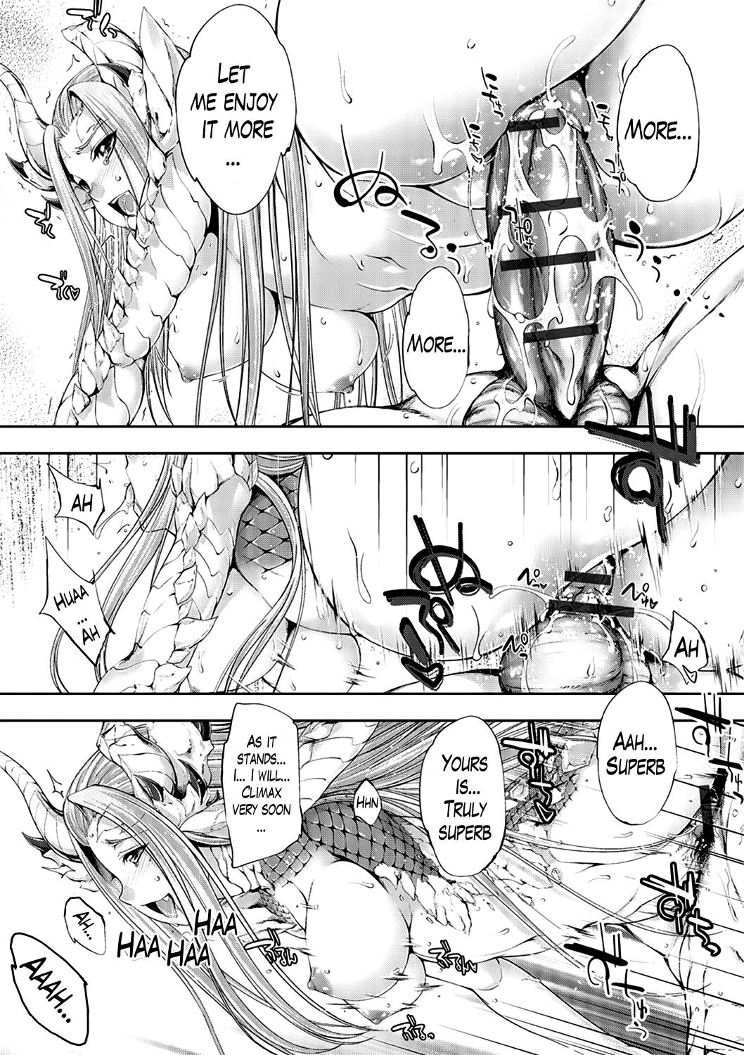 Ryuuhime Chi Sousi | The Deal with the Dragon Princess 10