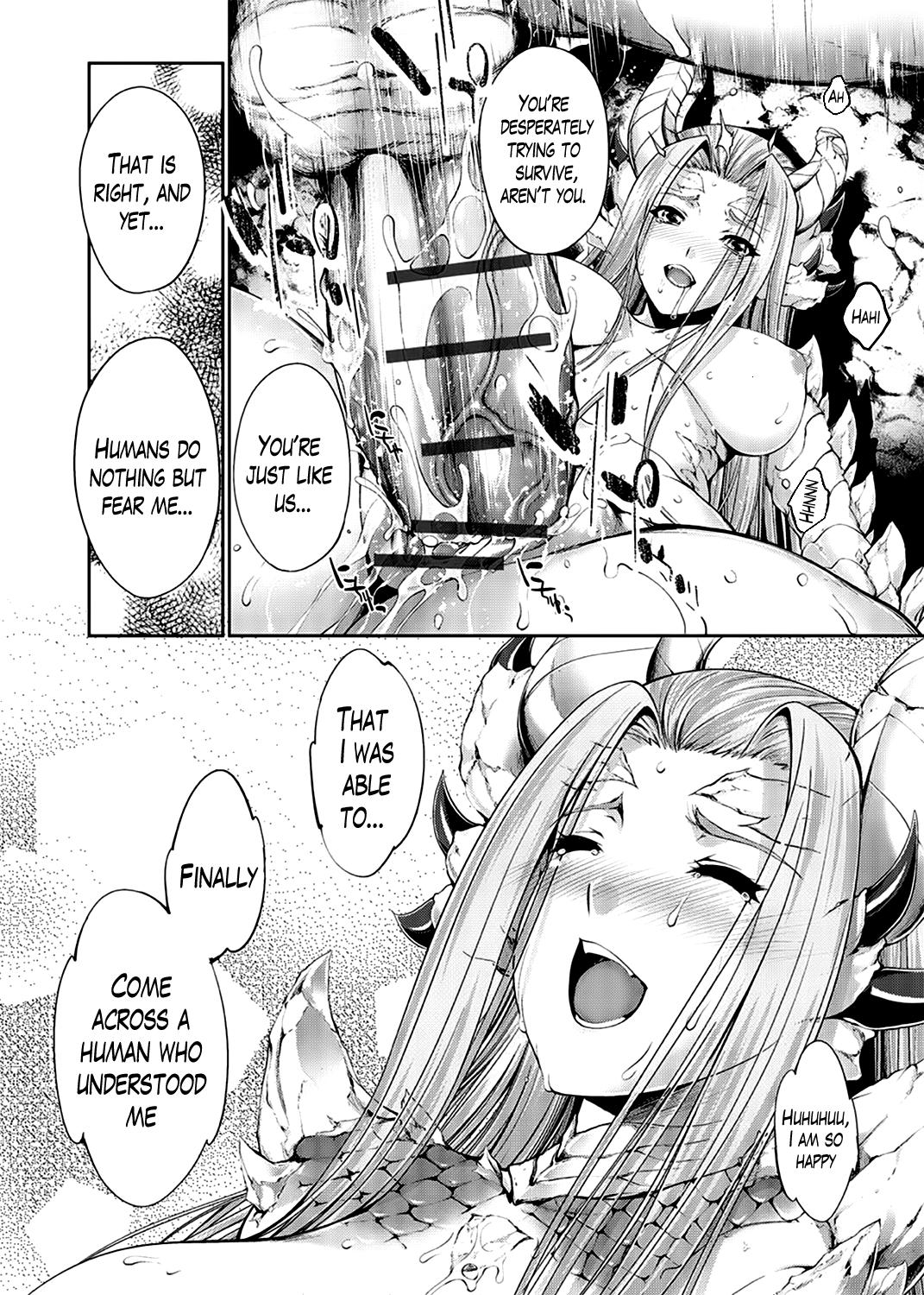 Ryuuhime Chi Sousi | The Deal with the Dragon Princess 15