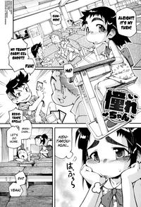 TheFappening Puniman Musume Ch.1-3  Punk 1