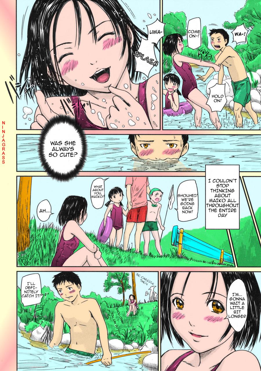 Amiga Natsu Asobi | Summer Fun Thong - Page 4