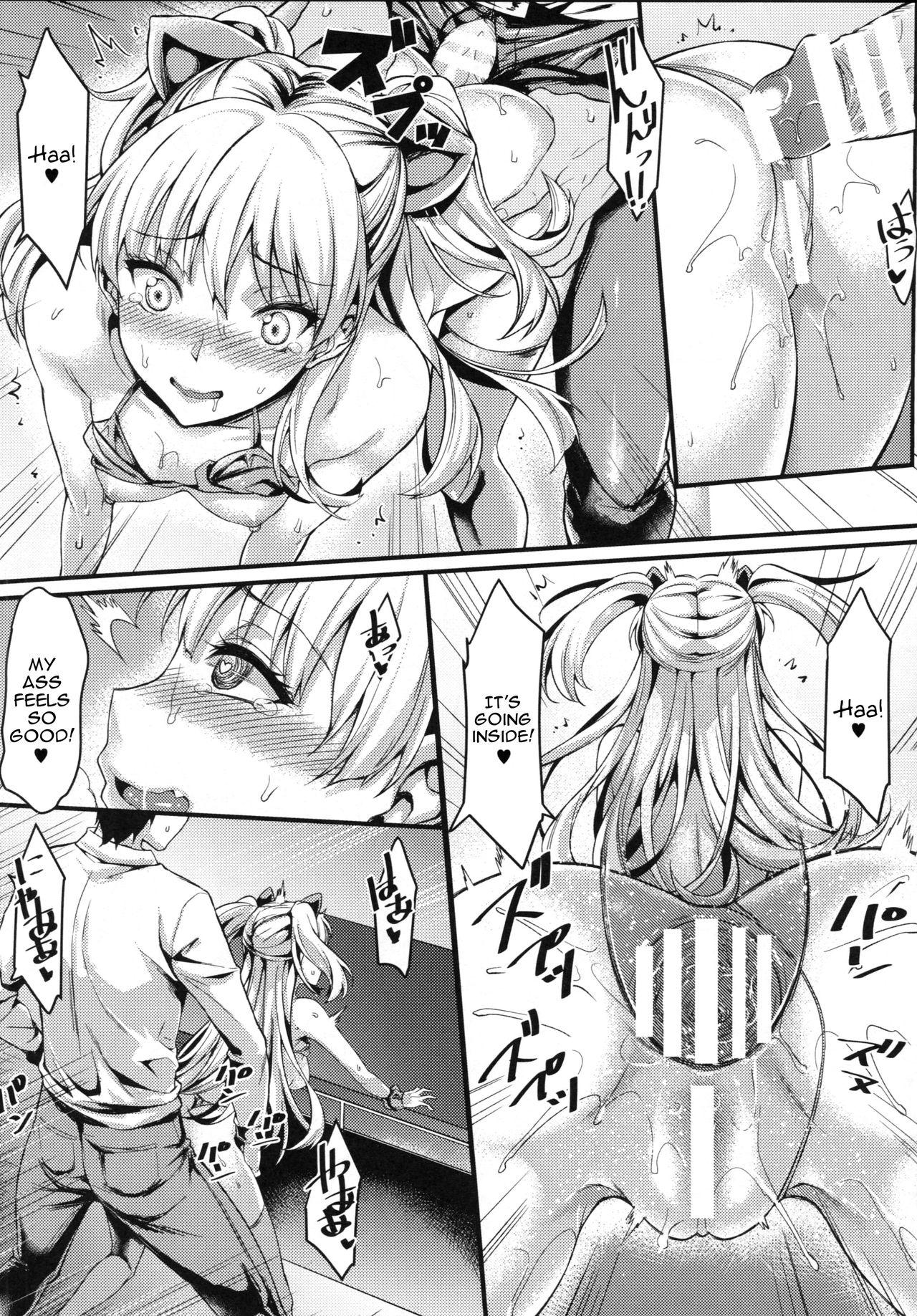 Shaved Junjou Bitch Love Rika - The idolmaster 3some - Page 12