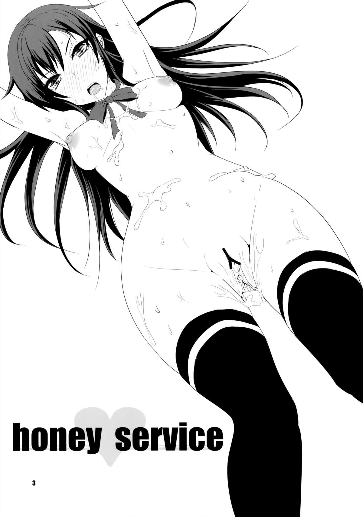 honey♥service 1