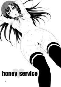 honey♥service 2
