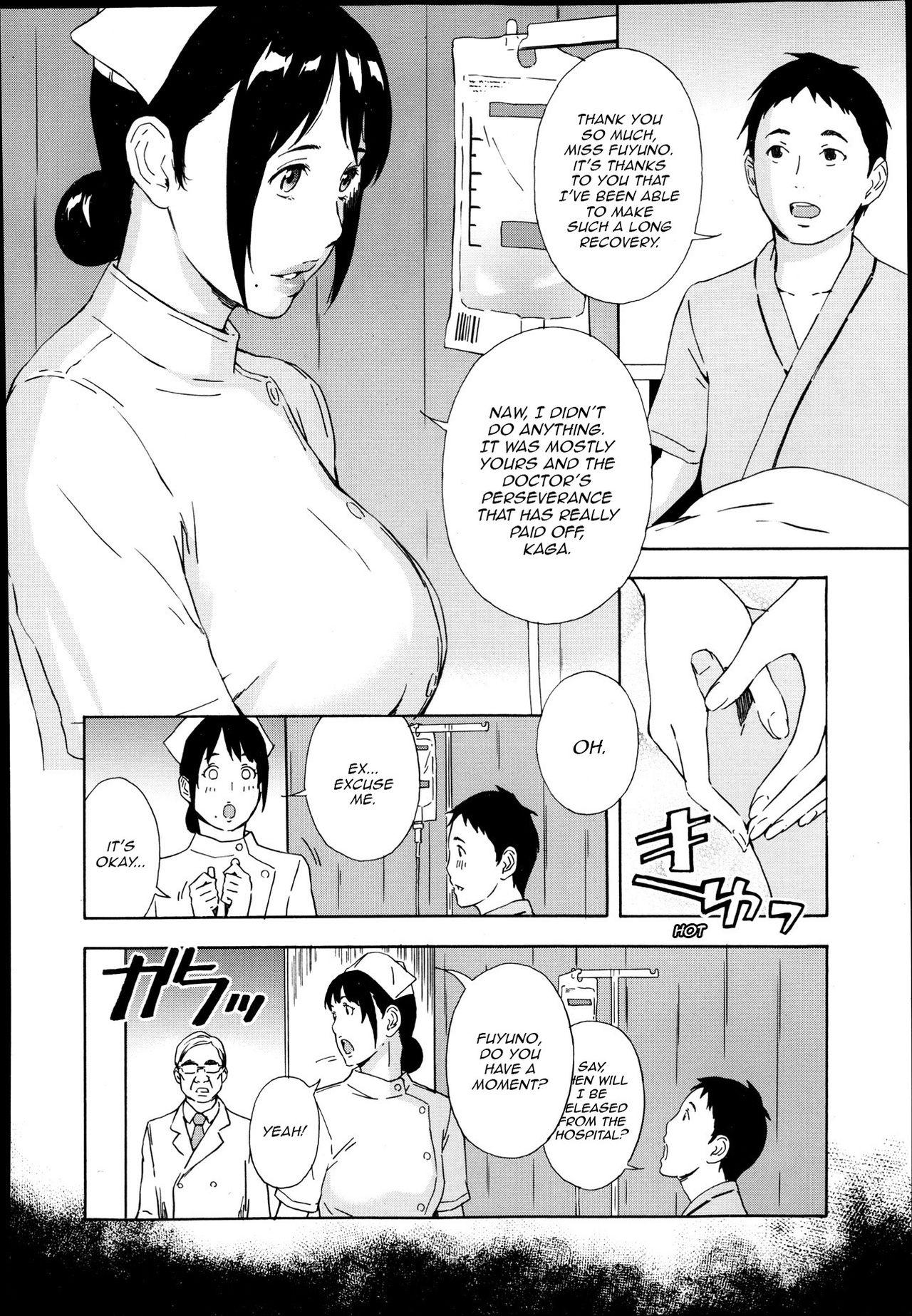 Nurse Fuyuno Chika no Hyouri | Nurse Fuyuno Chika's other Side 1