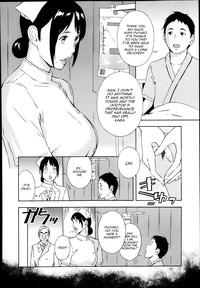 Nurse Fuyuno Chika no Hyouri | Nurse Fuyuno Chika's other Side 2