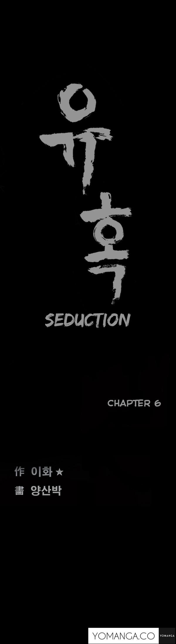 Seduction Ch.1-37 141