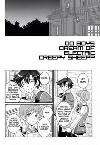 Shounen wa Denki Hitsujin no Yume o Miru ka Vol. 2 | Do Boys Dream of Electric Creepy Sheep? Vol. 2 7