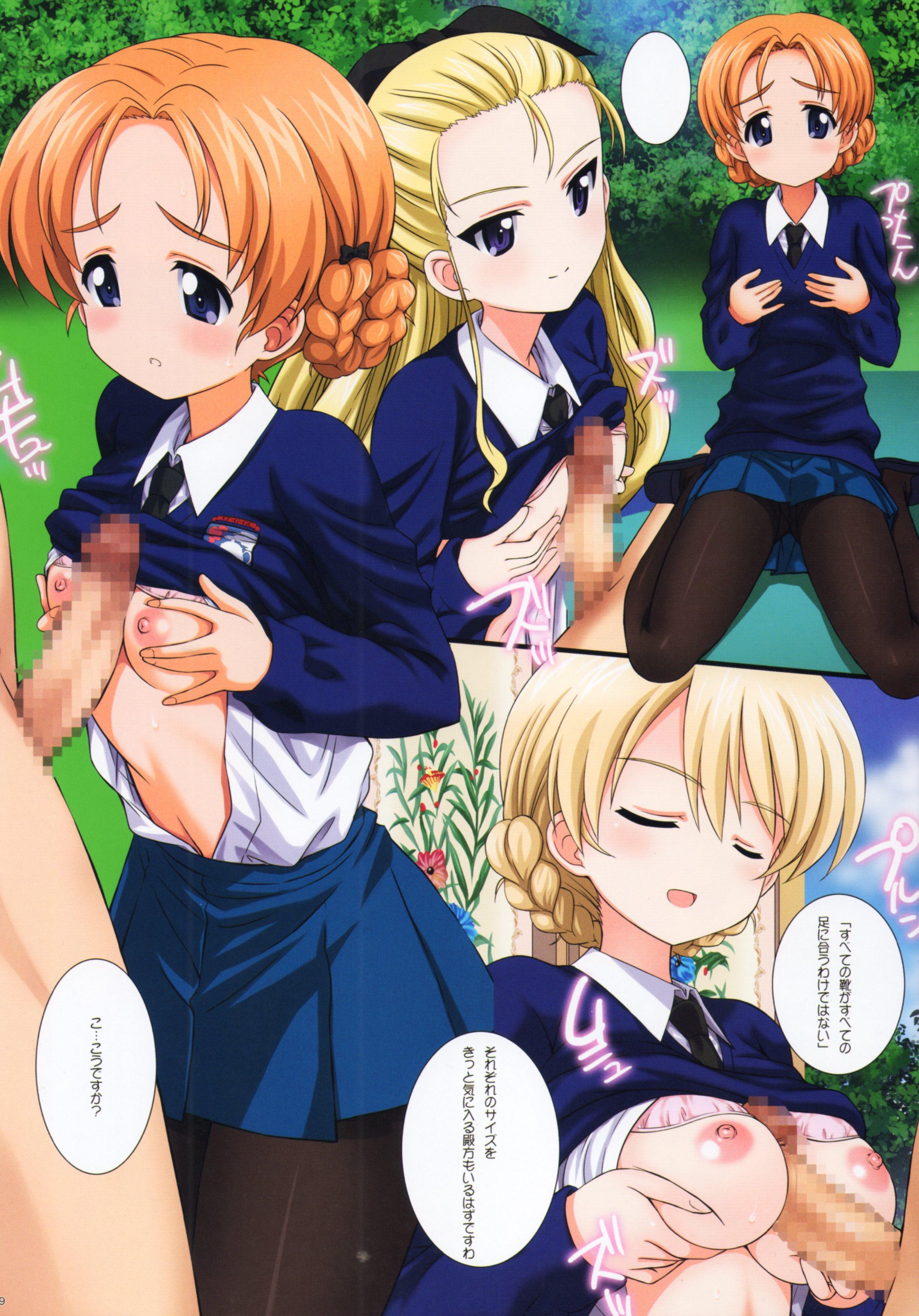 Rabo Gochuumon wa Koucha desu ka? - Girls und panzer Snatch - Page 10