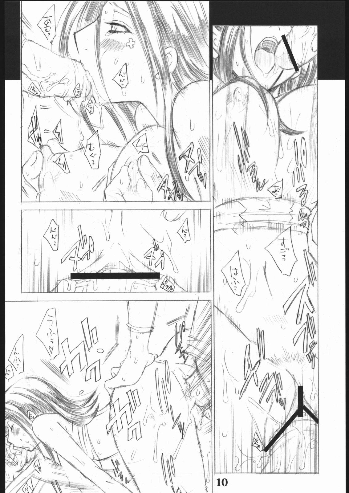 Hot Blow Jobs UNDER BLAZE - Eureka 7 Licking Pussy - Page 11