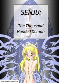 Senju - The Thousand Handed Demon 2