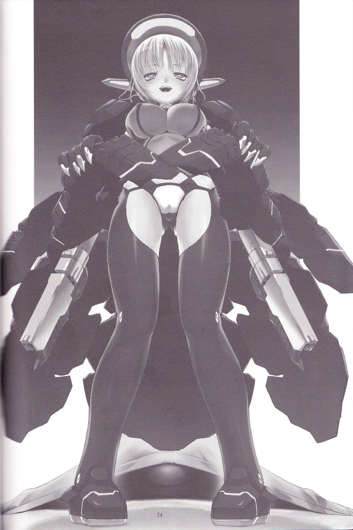 Lima Great Old One in the Pocket - Busou shinki Chick - Page 25
