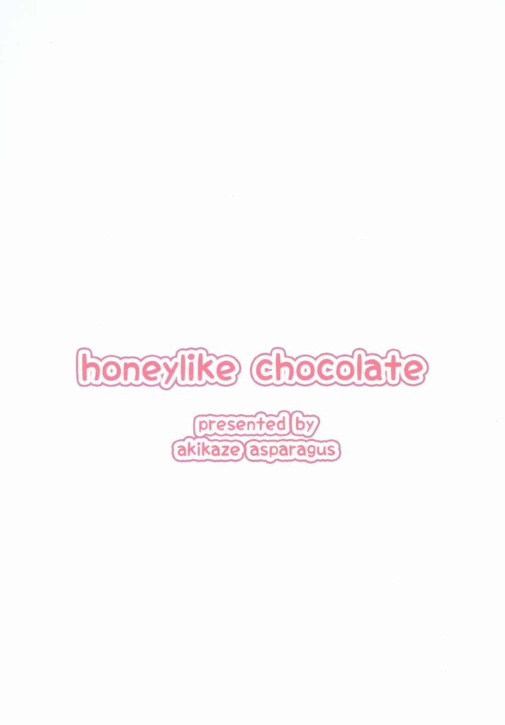 Honeylike Chocolate 17