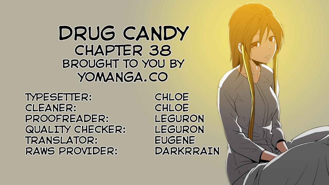 Drug Candy Ch.0-44 1084