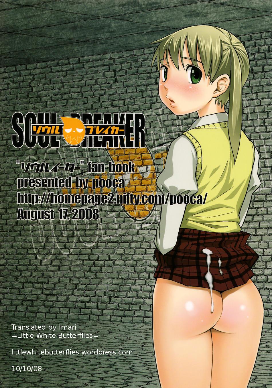 Teenfuns Soul Breaker - Soul eater Pussylicking - Page 18