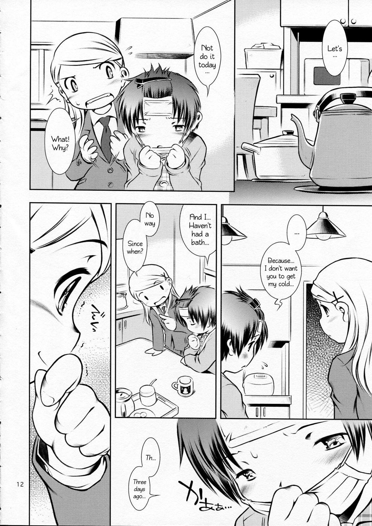 Bubblebutt Houkago Pandemic Gay Reality - Page 12
