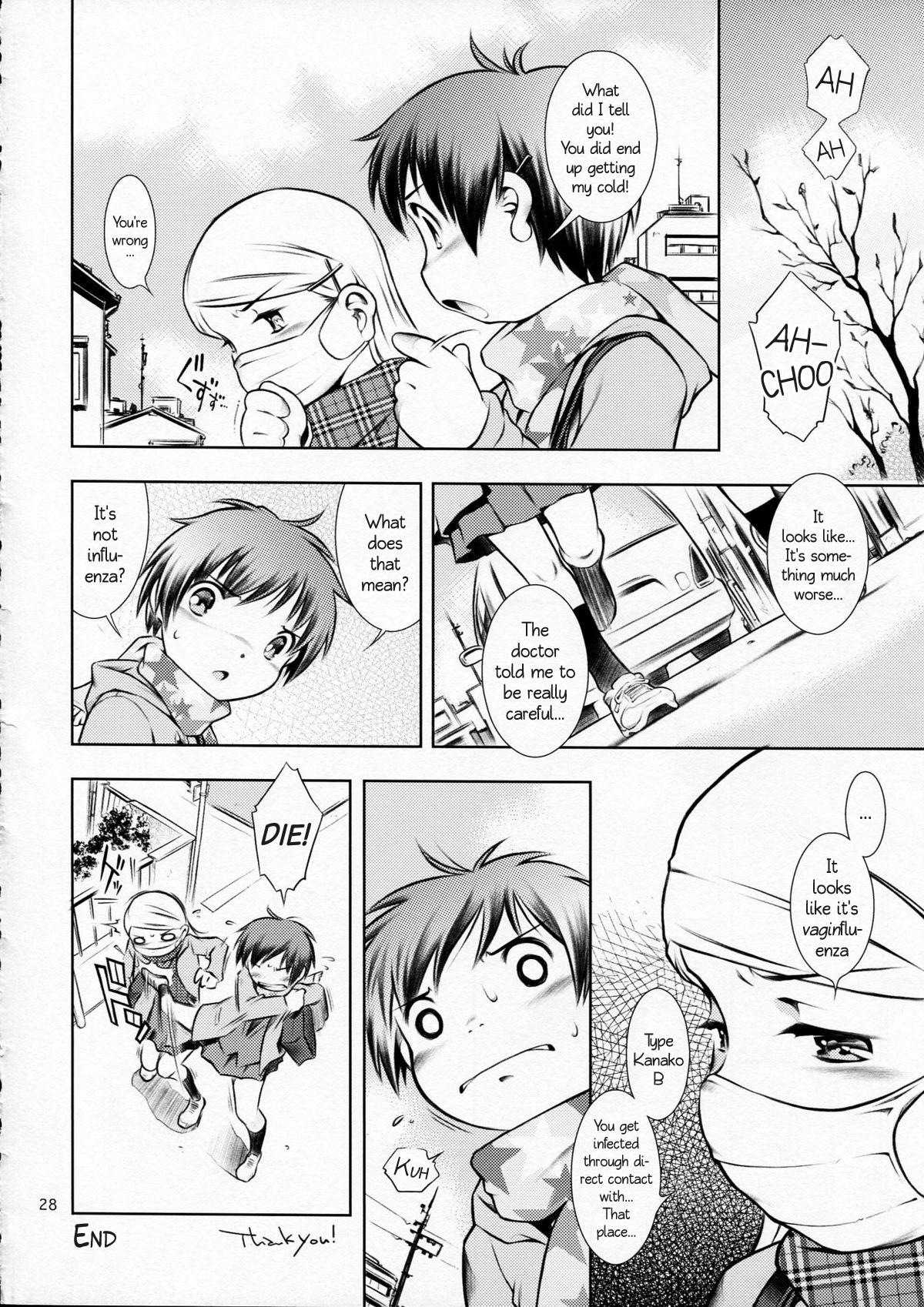 Office Houkago Pandemic Show - Page 28