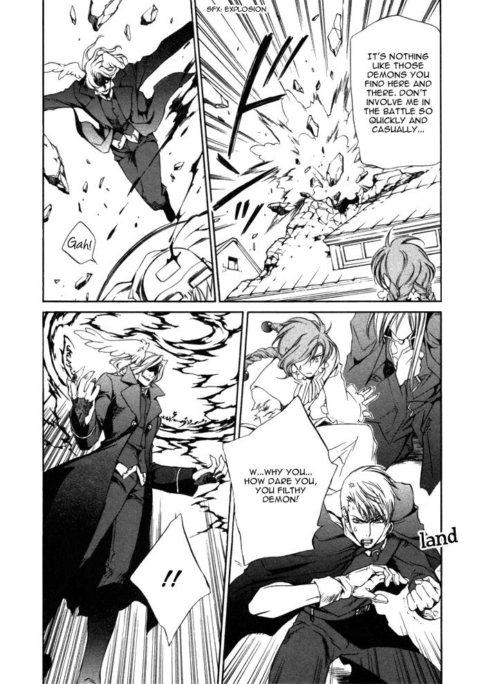 Eating Pussy The Crimson Spell Ch. 11 Mum - Page 6