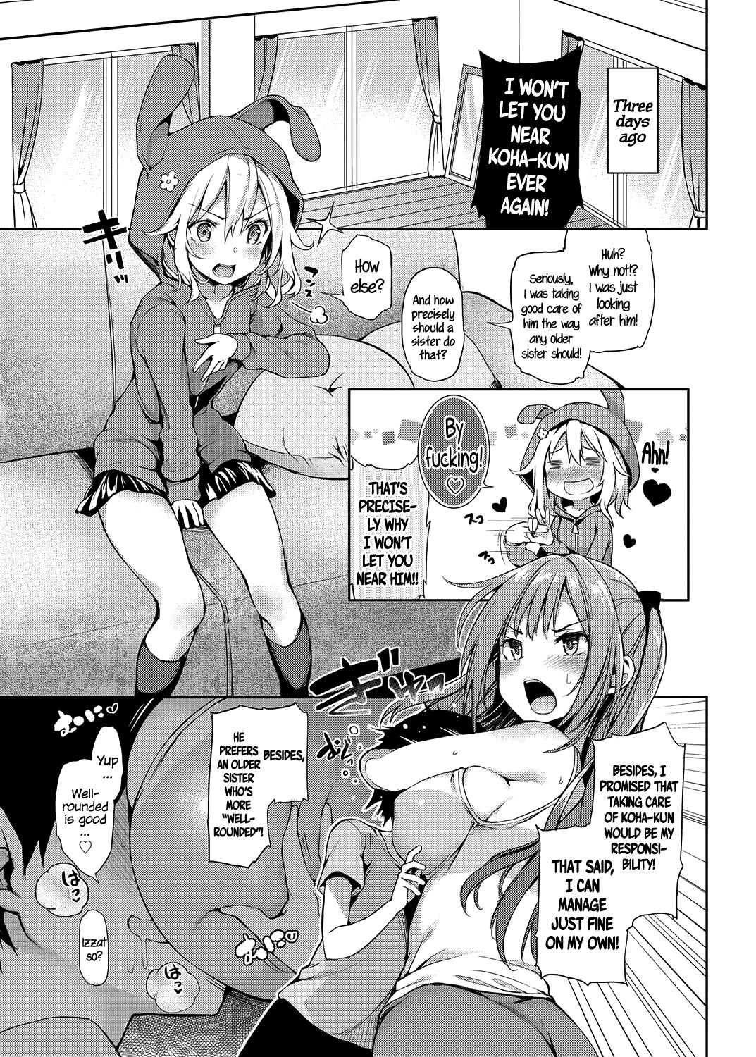Ane Taiken Shuukan | The Older Sister Experience for a Week ch. 1-5+SP 44