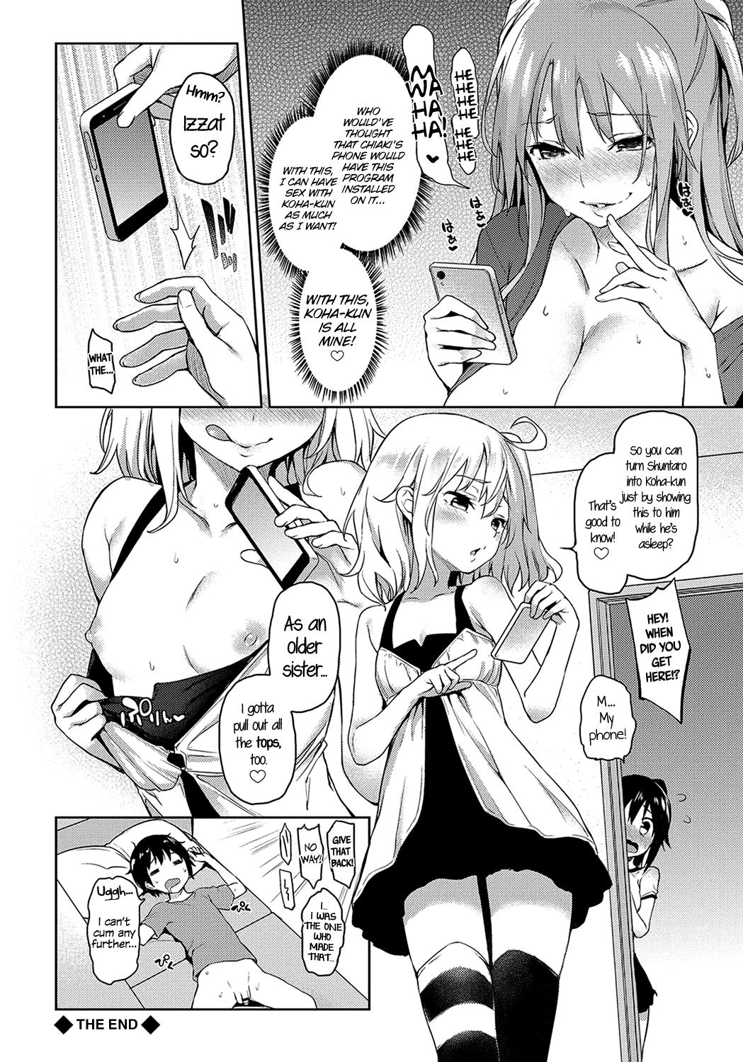 Ane Taiken Shuukan | The Older Sister Experience for a Week ch. 1-5+SP 95