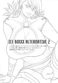 ICE BOXXX ALTERNATIVE 2 2