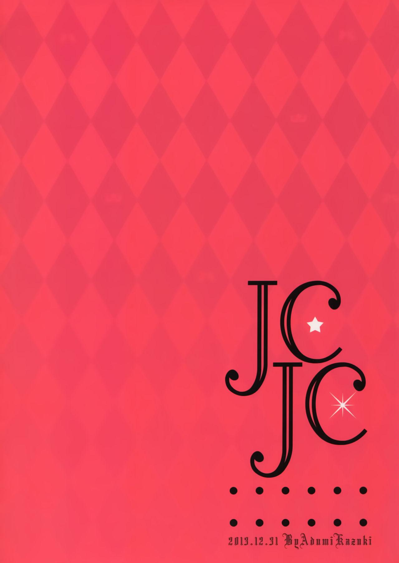 JCJC 14