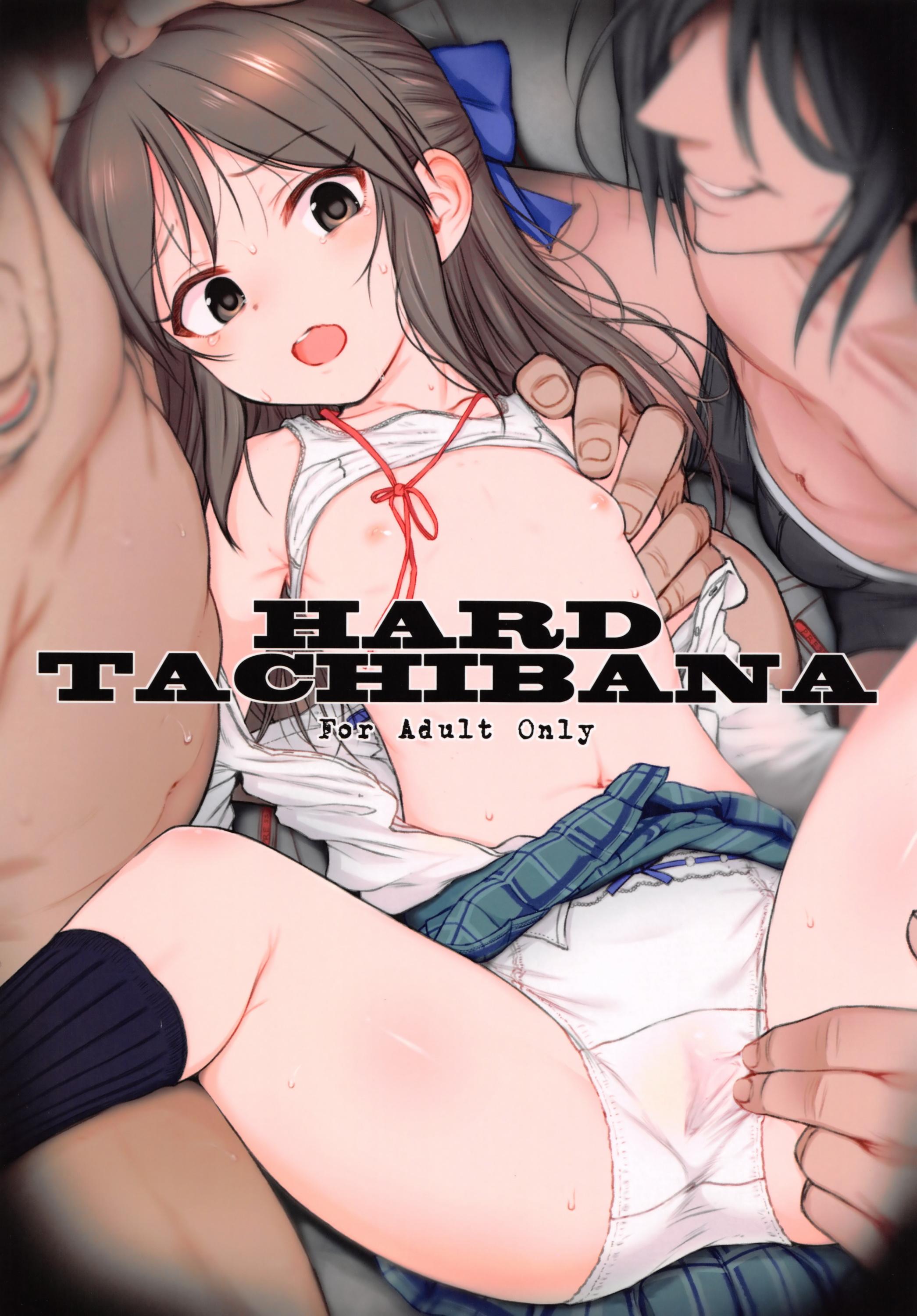 Hard Tachibana 0