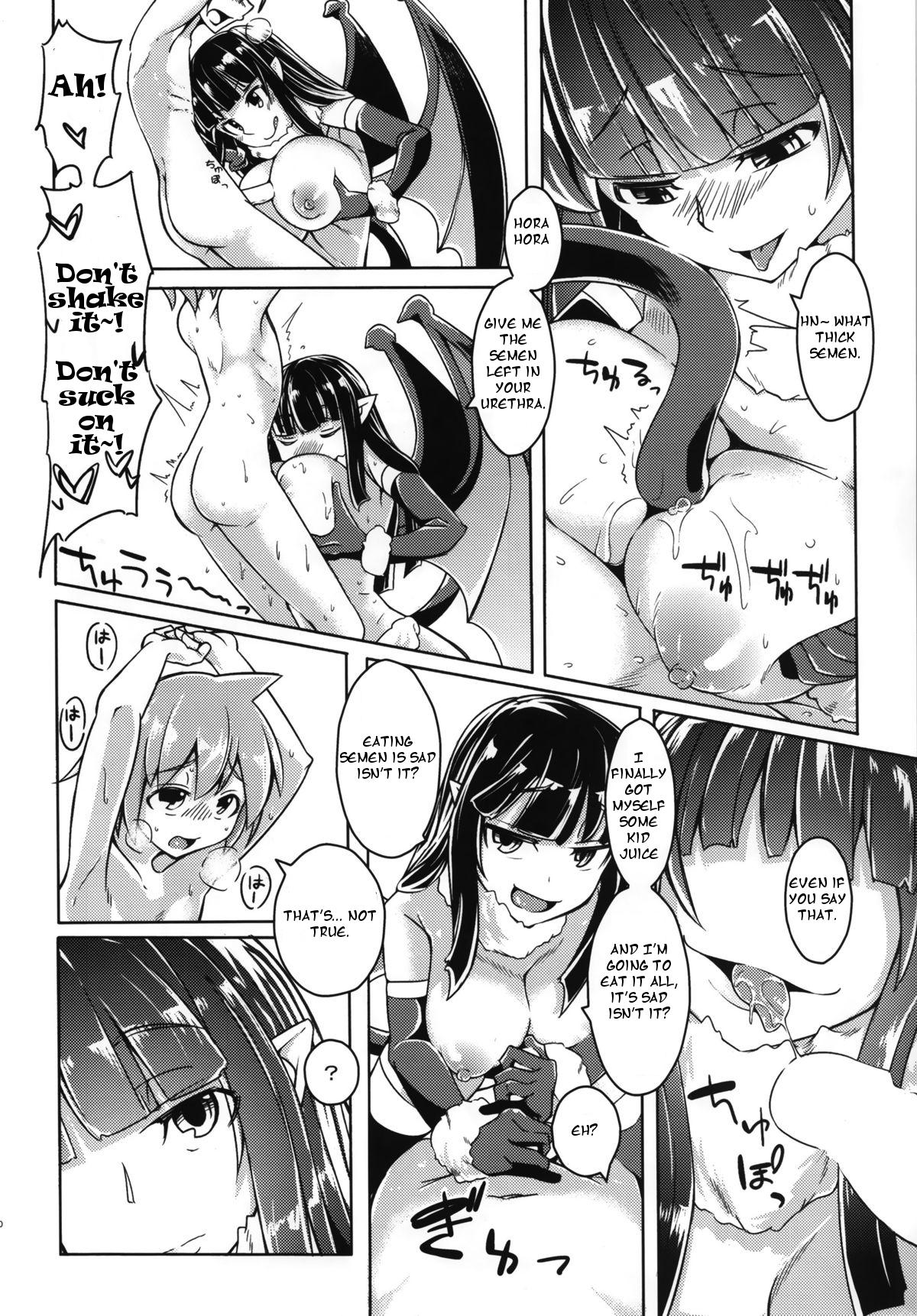 Step Fantasy Watashi no Koibito o Shoukai Shimasu! EX4 - Monster girl quest Making Love Porn - Page 10
