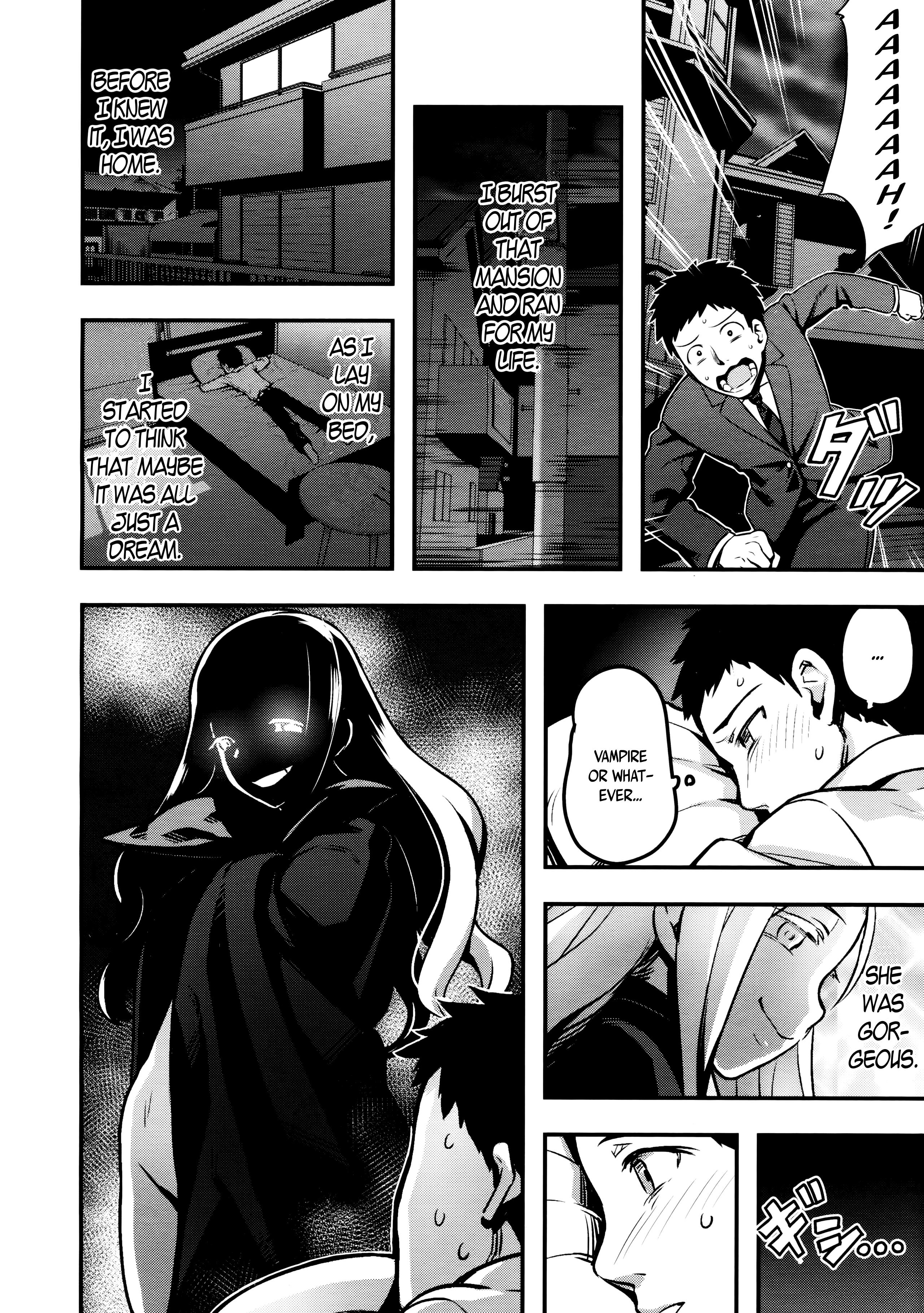 4some Yupiel-sama no Geboku | Lady Yupiel's Servant Gay Domination - Page 10
