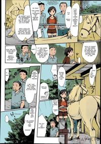 Himitsu no Umanari Tokubetsu Lesson | The Secret to Horses, Special Lesson 2