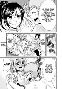 Himitsu no Artemis6 6