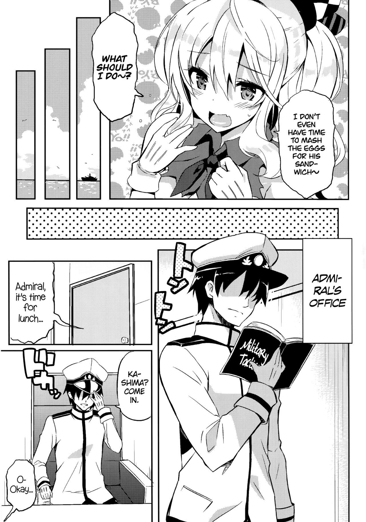 Huge Boobs TRAP! Kashima-san wa Wana ni Hamerarete Shimatta! | TRAP! Kashima Got Caught in a Trap! - Kantai collection Realsex - Page 7