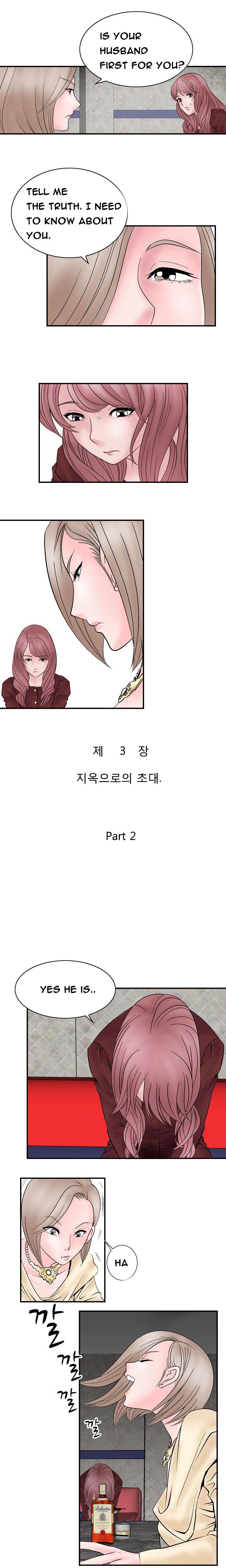 The Taste of  Hands Ch.1-48 83