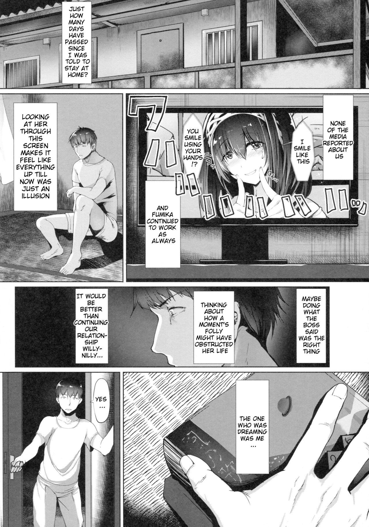 Comendo Konna ni mo Itooshii - The idolmaster Sucking Dick - Page 9