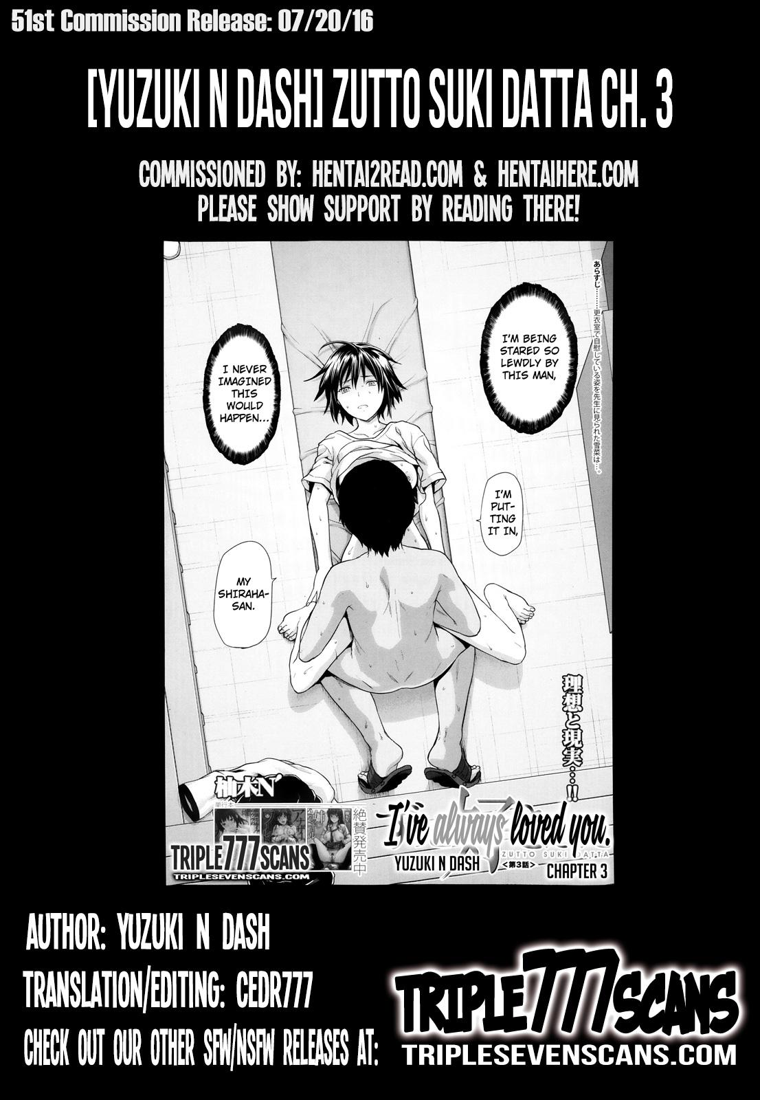 Zutto Suki Datta Ch. 1-3 91