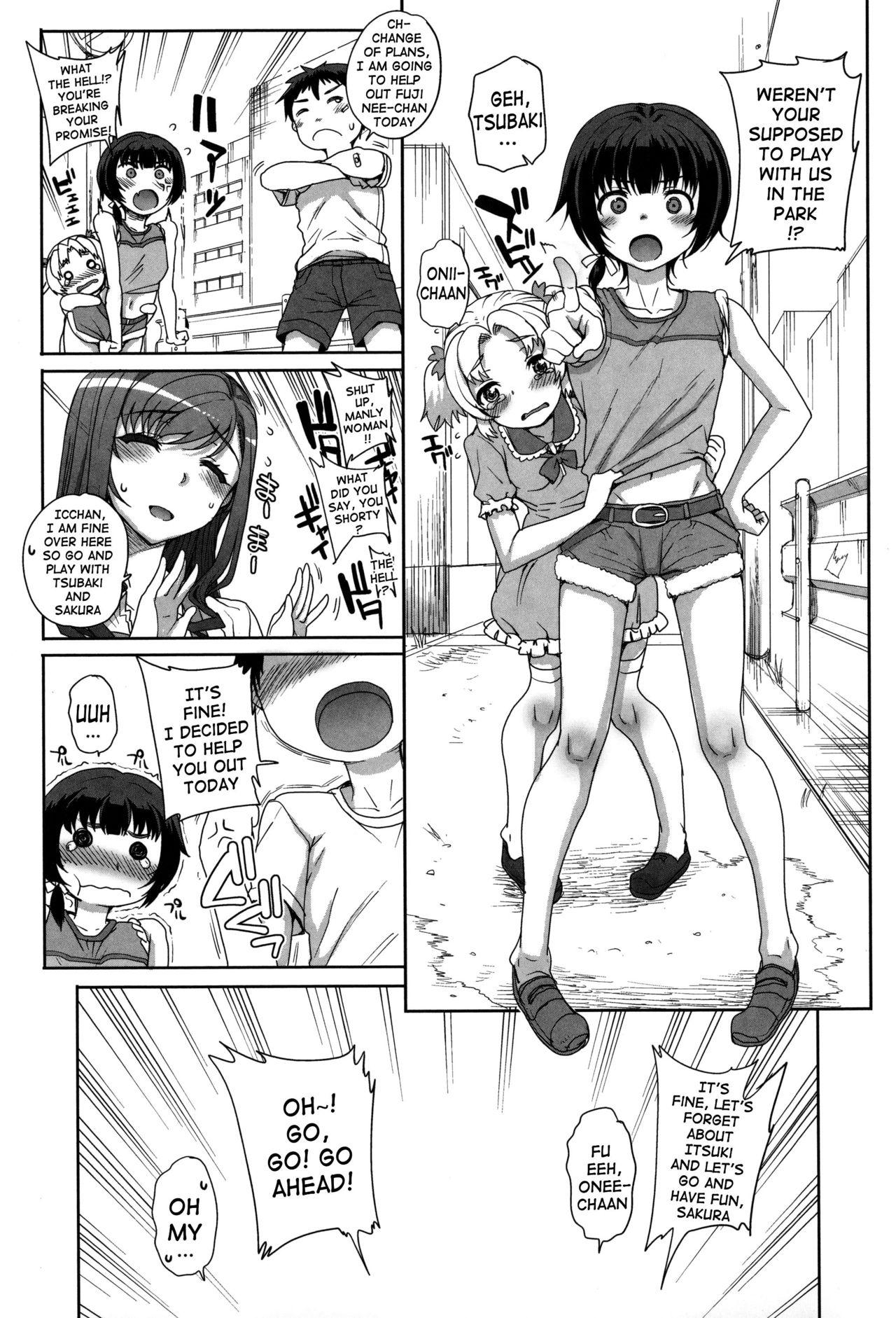 Soft Otome Netoria - Maiden NeTRia Girl Fuck - Page 8