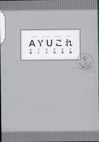 ・AYUColle AYUEST KanColle Shoushuuhen 3